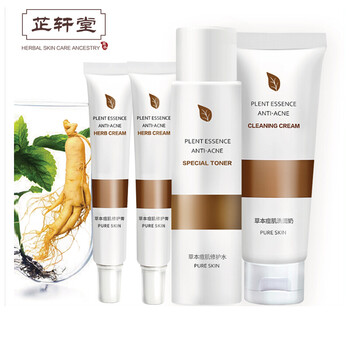 芷軒堂套裝/禮盒控油平衡，深層清潔