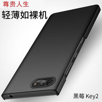 專業(yè)配鑰匙