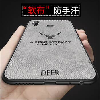 簡潔手機