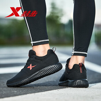 特步（XTEP）跑步鞋黑紅(皮面款) 