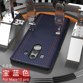 卡倫頓（karen burton kB） mate20/20pro/10/10pro 手機(jī)殼/保護(hù)套