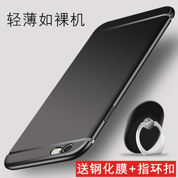 iphon6s 硅膠