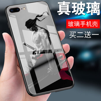 華為p8號(hào)