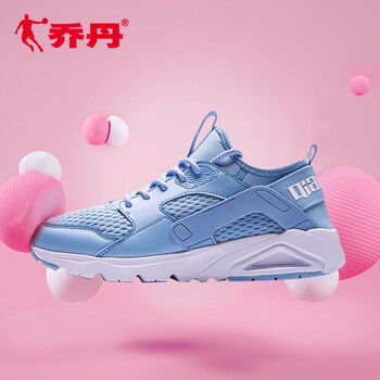 喬丹（QIAODAN）跑步鞋風(fēng)鈴草藍(lán)/白色 35，36，37，38，39，40