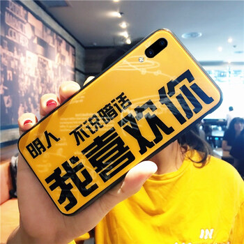 寶呈寶 vivo nex 手機殼/保護套