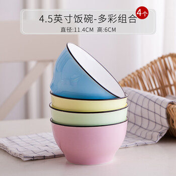 花色陶瓷餐具
