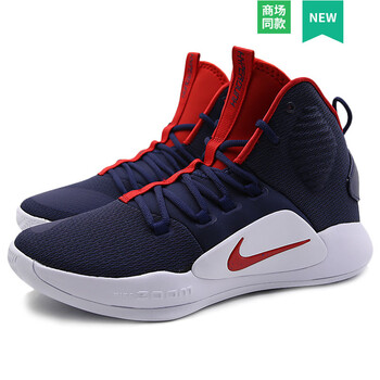 耐克（NIKE）籃球鞋AO7890-400/HYPERDUNK 