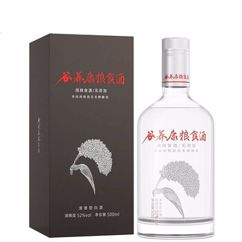 糧食發(fā)酵酒