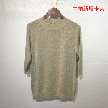 圓領(lǐng)小背心，讓你愛上夏日生活