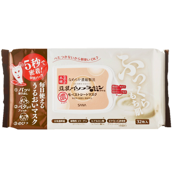 莎娜豆乳系列
