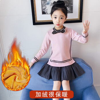 女童秋裝套裙