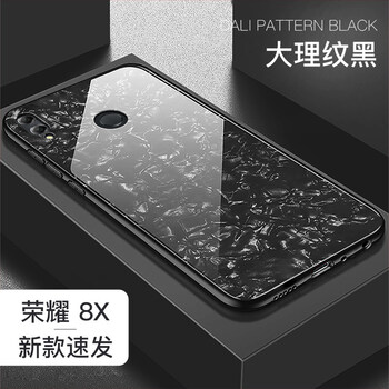 華為榮耀7X評(píng)價(jià)