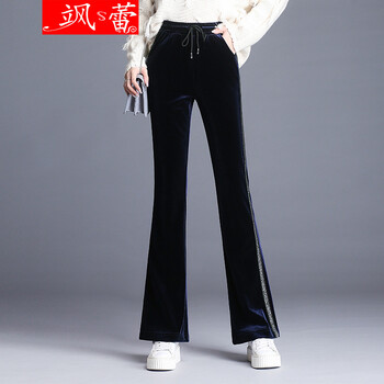颯蕾（S） 高腰 喇叭褲 女 長(cháng)褲 休閑褲