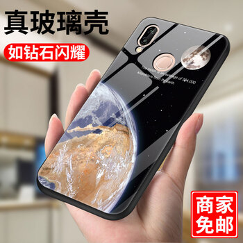 時(shí)尚可愛蘋果寶，讓造型更簡(jiǎn)單