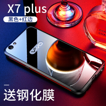 y67手機(jī)硬殼