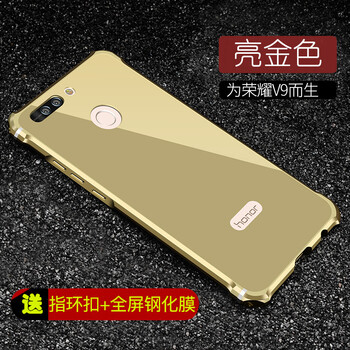 GISSO  手機殼/保護套