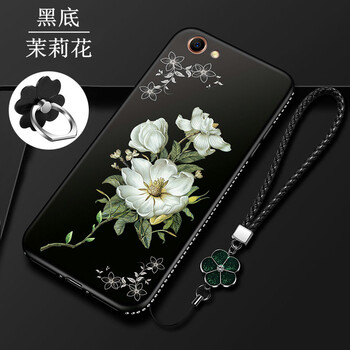 朵維爾米（dower  me） OPPOA3/A1/A5/A83 手機(jī)殼/保護(hù)套