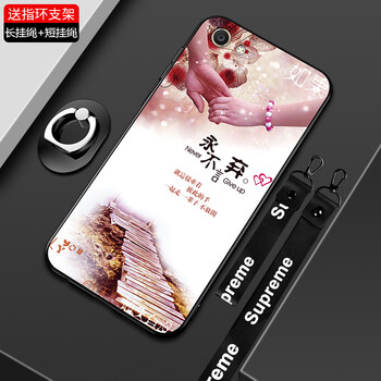6plus防震手機(jī)殼