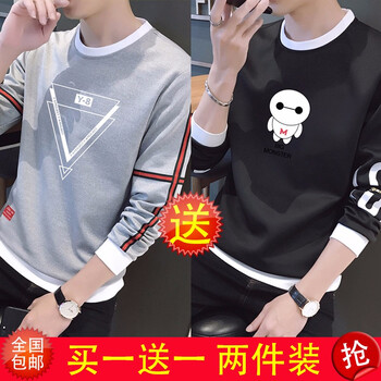 RoSo.Luu 長袖 男士T恤 4022麻灰+3081黑色 
