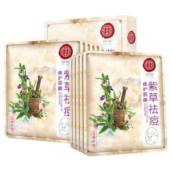 美顏祛痘霜