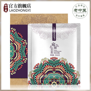 怎么樣,黃氣,黃氣