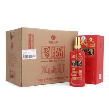 貴州茅臺酒遵義