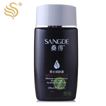 國貨護膚補水