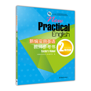 書