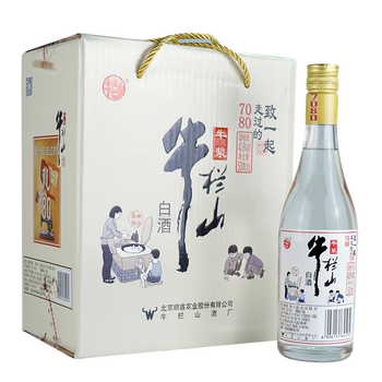 牛欄山牛漿