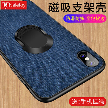 紋情侶戒指