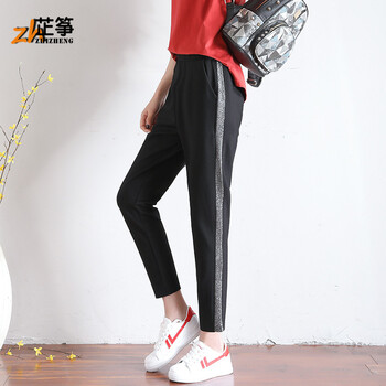 芷箏（ZHIZHENG） 自然腰 哈倫褲 女 九分褲 休閑褲