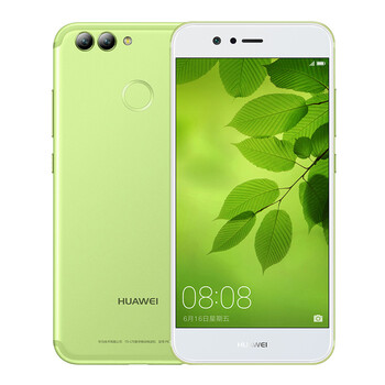 華為（HUAWEI） 華為nova 2 Plus 手機(jī) 綠色