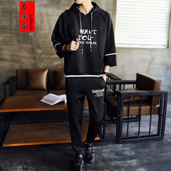 古萊登（GODLIKE） 七分袖 男士T恤 10號-黑色 S，XL，L，XXXL，XXL，M