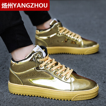 煬州（YANGZHOU）男士2839金色 39