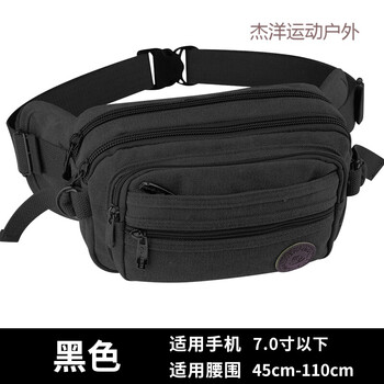 雙肩背包,女生,雙肩背包,運動,運動,女生,怎么樣