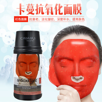 卡曼補水