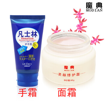 油性皮膚美白