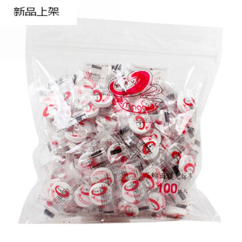 自制壓縮補(bǔ)水面膜