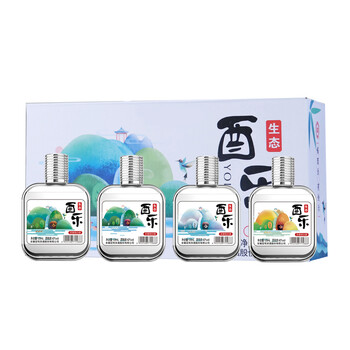 白小樂酒