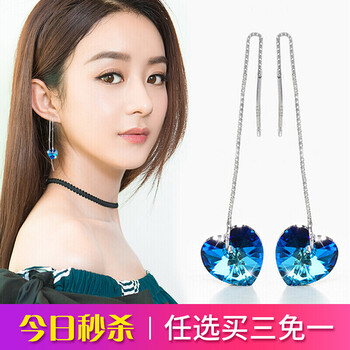 海洋之心耳線