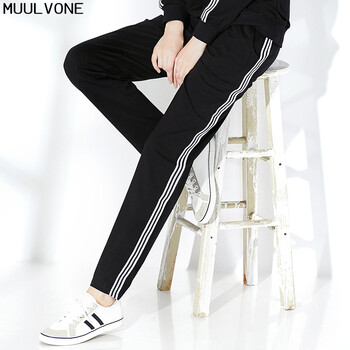 慕梵（MUULVONE） 自然腰 哈倫褲 女 長褲 休閑褲