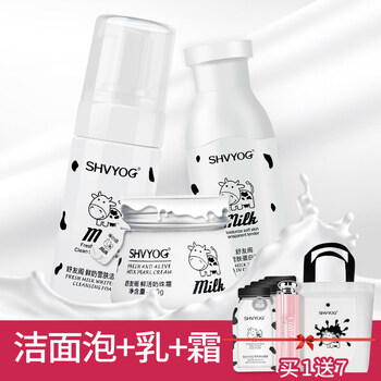 怎么樣,牛奶,舒友閣,舒友閣,牛奶