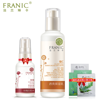 法蘭琳卡（FRANIC）乳液/面霜控油平衡，細(xì)致毛孔，提拉緊致，保濕，提亮膚色，補(bǔ)水
