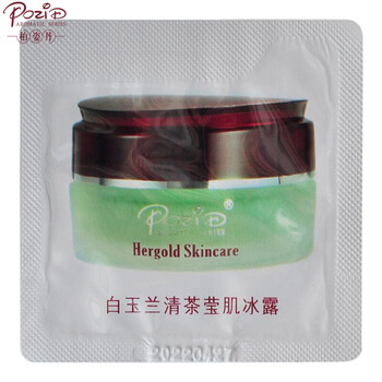 排名,排行榜,柏姿,柏姿,推薦