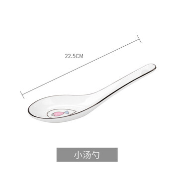 新陶瓷餐具