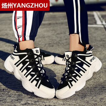 煬州（YANGZHOU）男士A19黑色 38