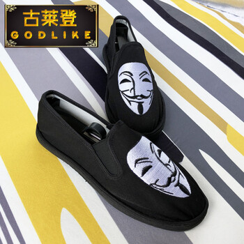古萊登（GODLIKE）男士面具 38