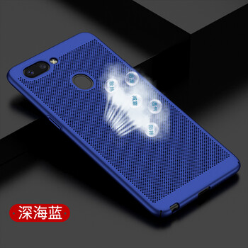 抗摔蘋果手機殼，告別裸奔！