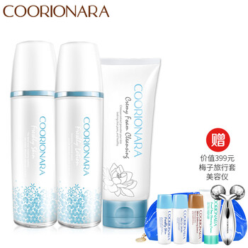 珂莉安護(hù)膚品