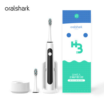 聲波電動牙刷，口腔健康刻不容緩